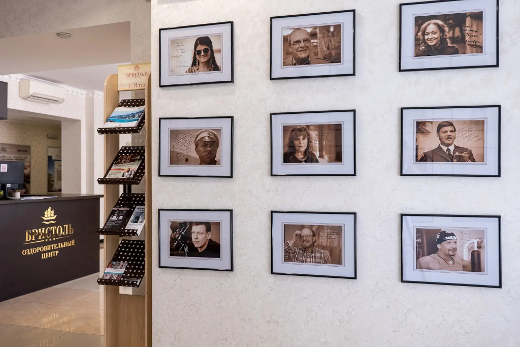 Отель Бристоль - фото 24