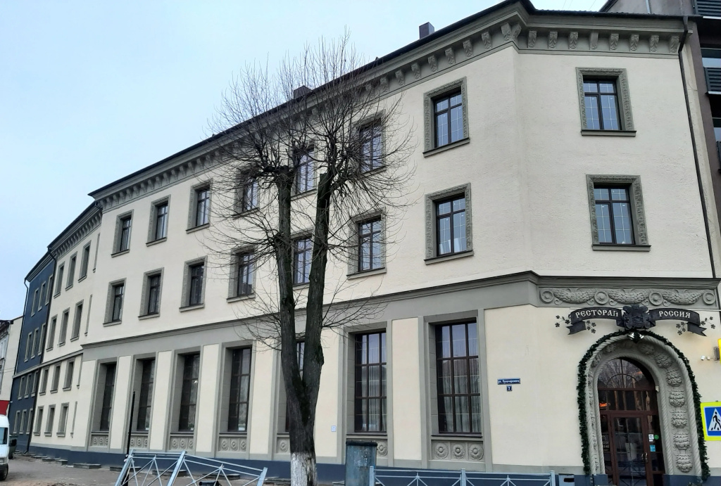 1807 Hotel