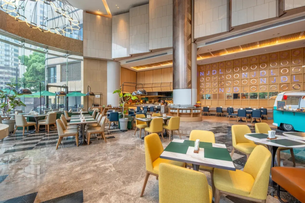 Holiday Inn Shanghai Nanjing Road - Général