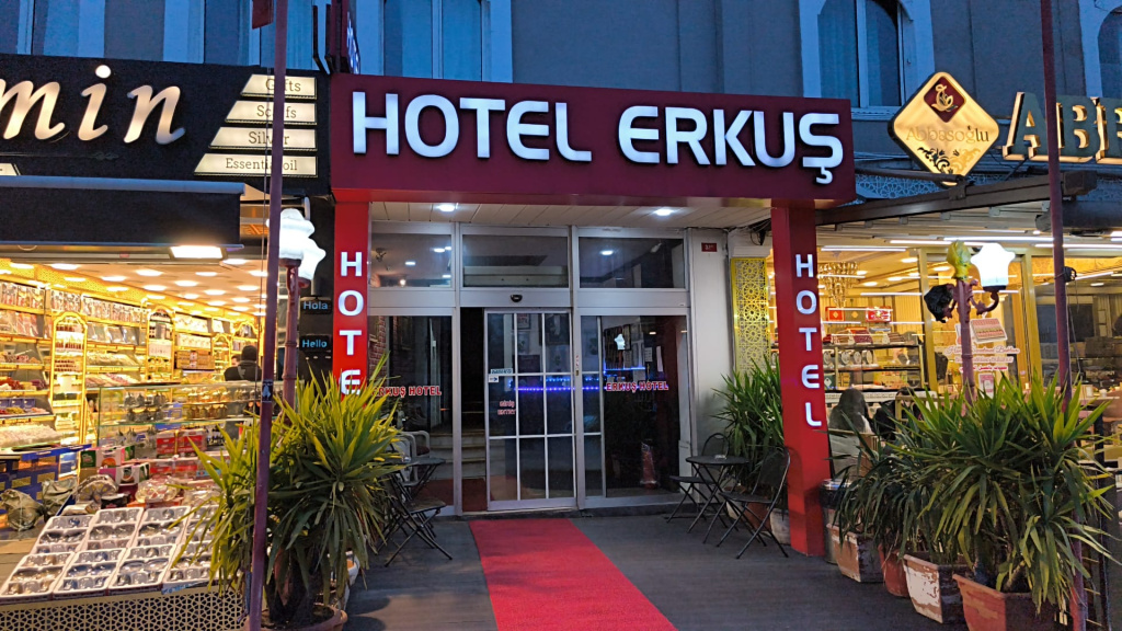 Отель Erkus Hotel İstanbul — фото