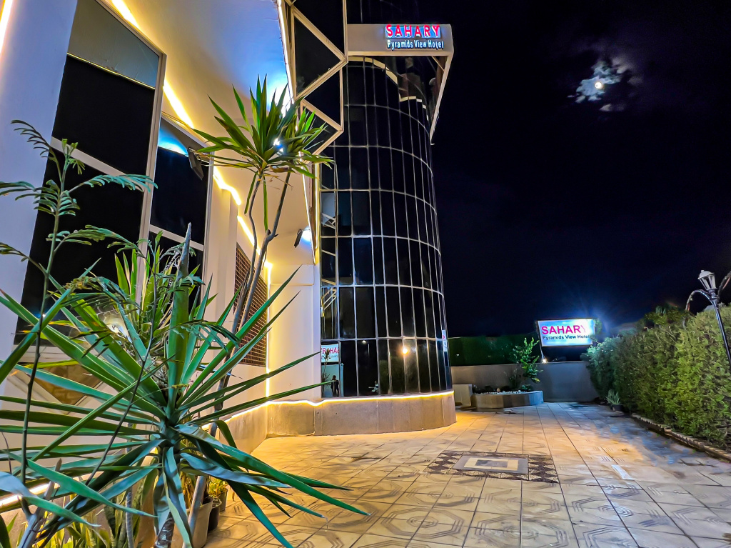 Sahary Pyramids View Hotel