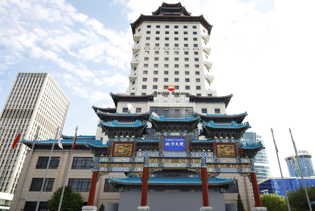 Отель Beijing Palace Soluxe Astana - фото 8