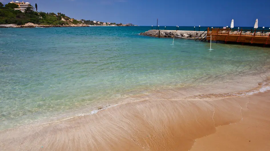 Beach & Waterfront