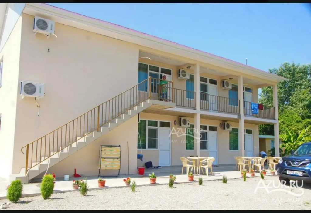 Emiliya Guest House
