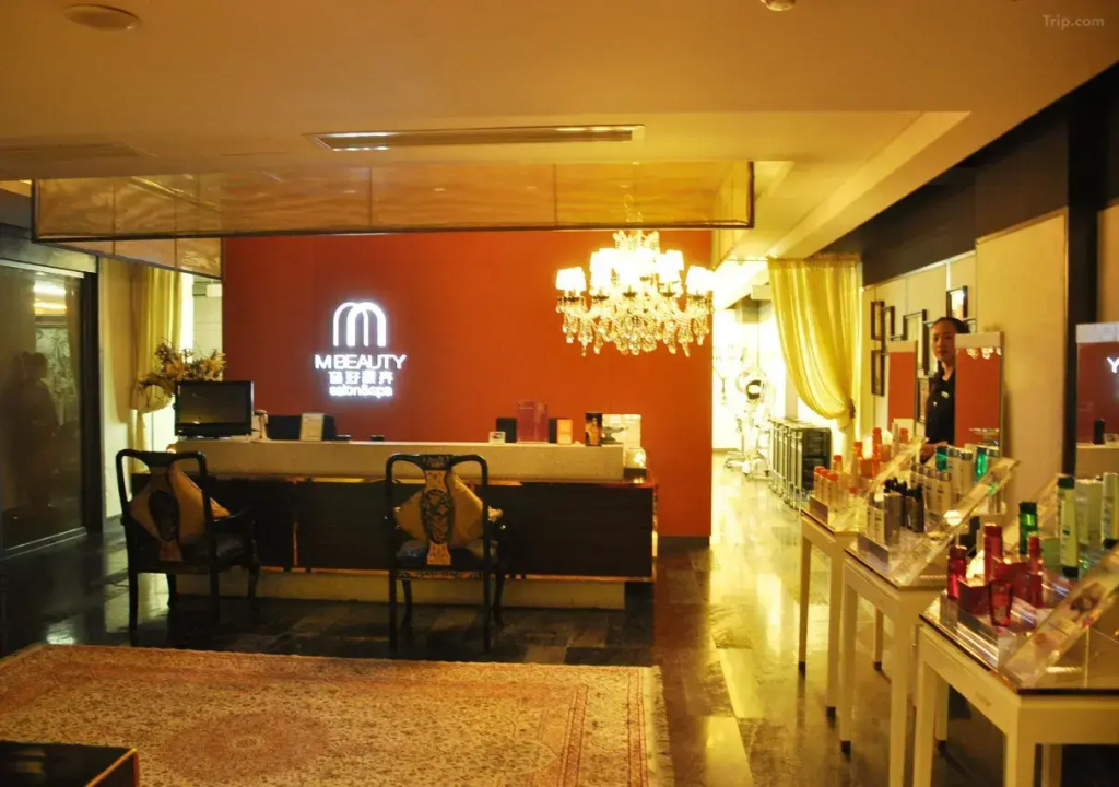 Beijing Hunan Hotel - Général