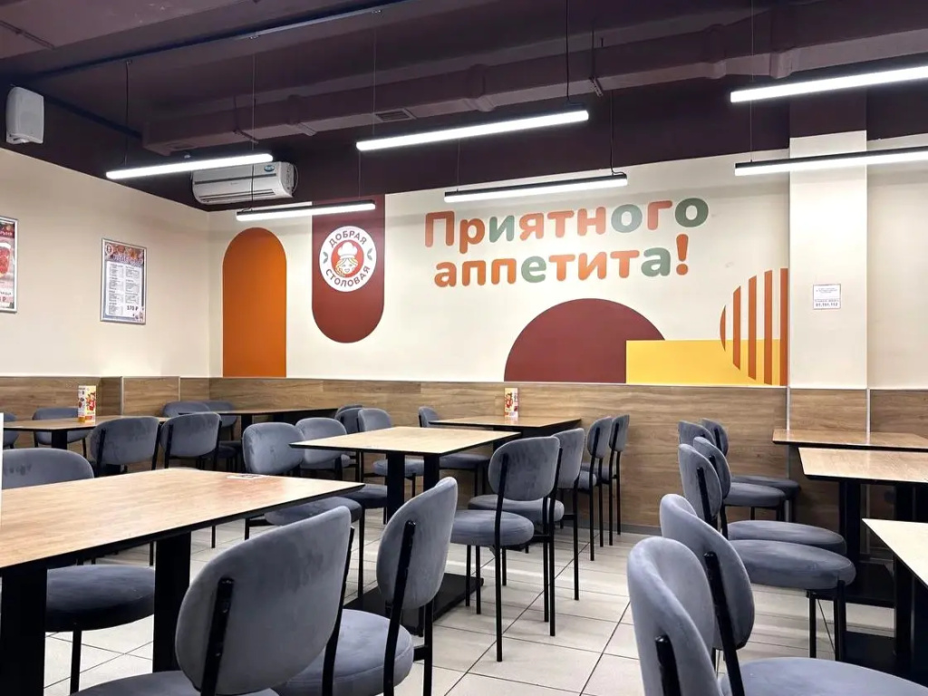 Отель Гвардейская — фото 7