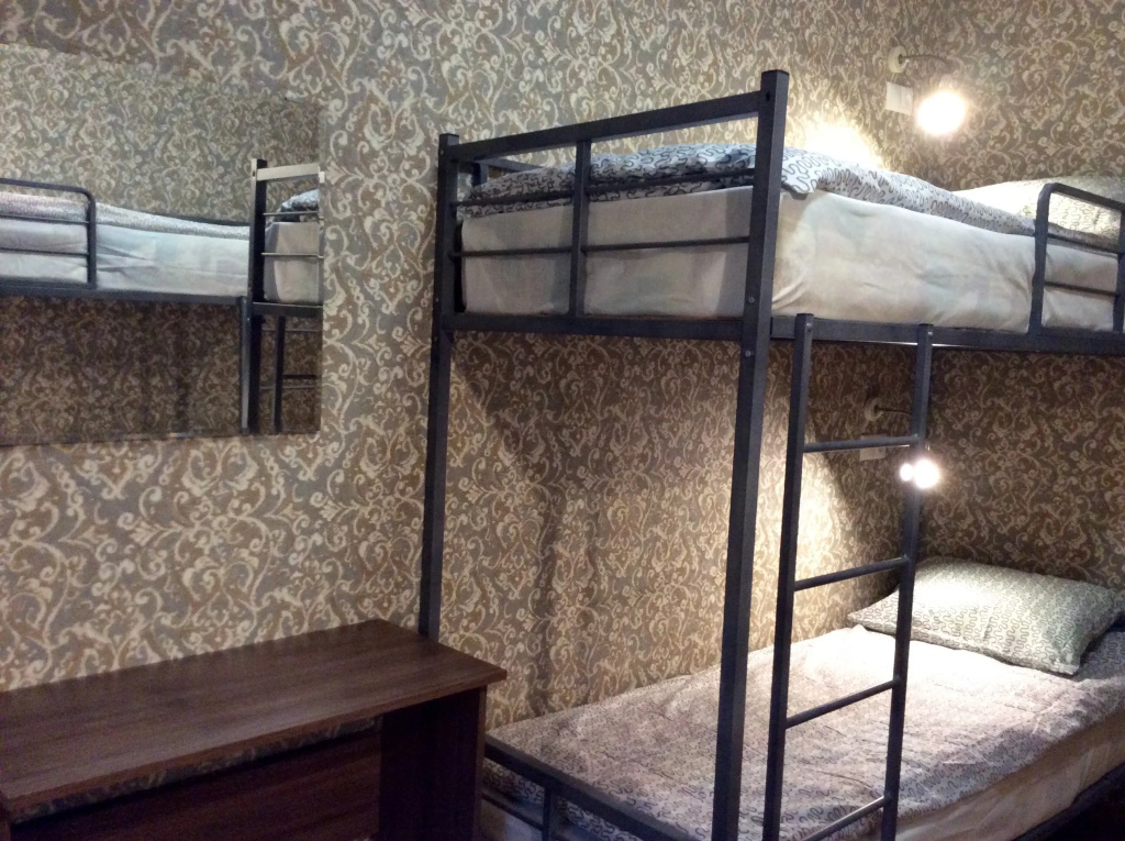 Bed in Dorm
