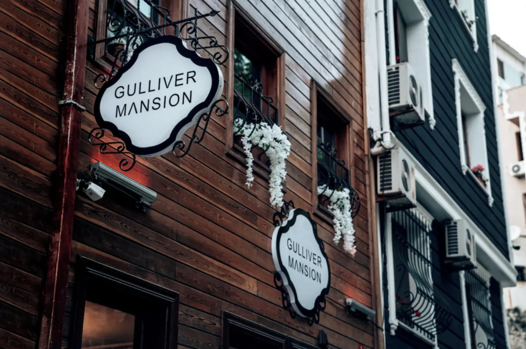 Gulliver Mansion Hotel — фото