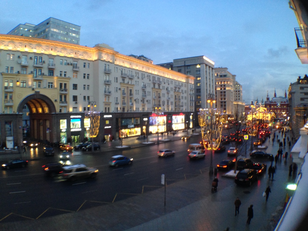 Гостиница тверская москва