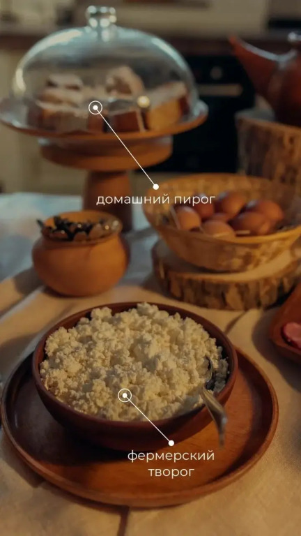 Гостевой дом Дача Белый Берег