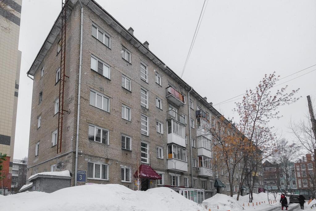 Ватутина 16/2 новосибирск. Ат-сервис. Ватутина 12/1 новосибирск управляющая компания. Ватутина 16/1. Ватутина 37 новосибирск на карте.