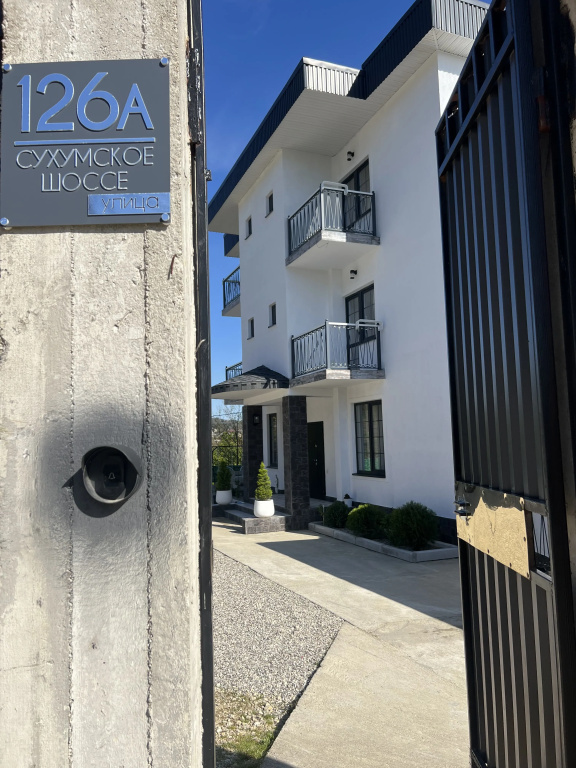 Edern Apartments