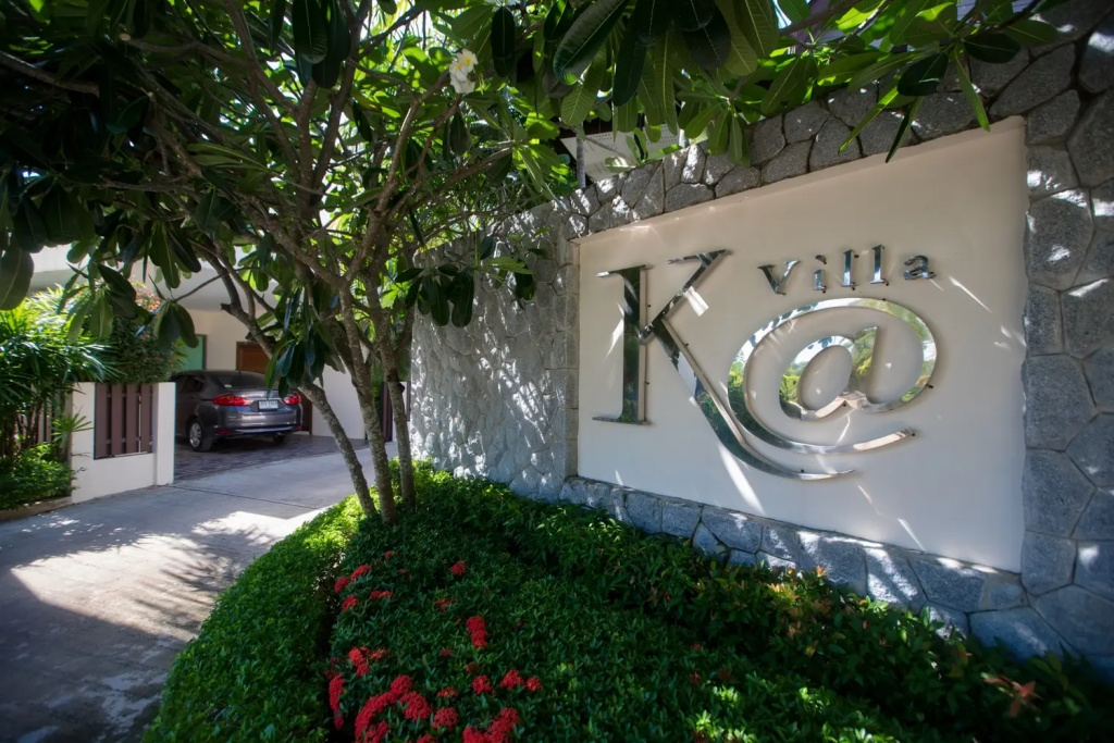 Hotel photo 34
