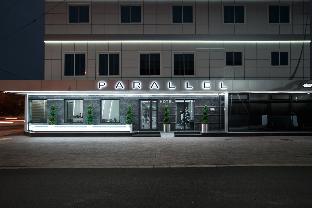 Отель Параллель Parallel Congress by Stellar Hotels — фото
