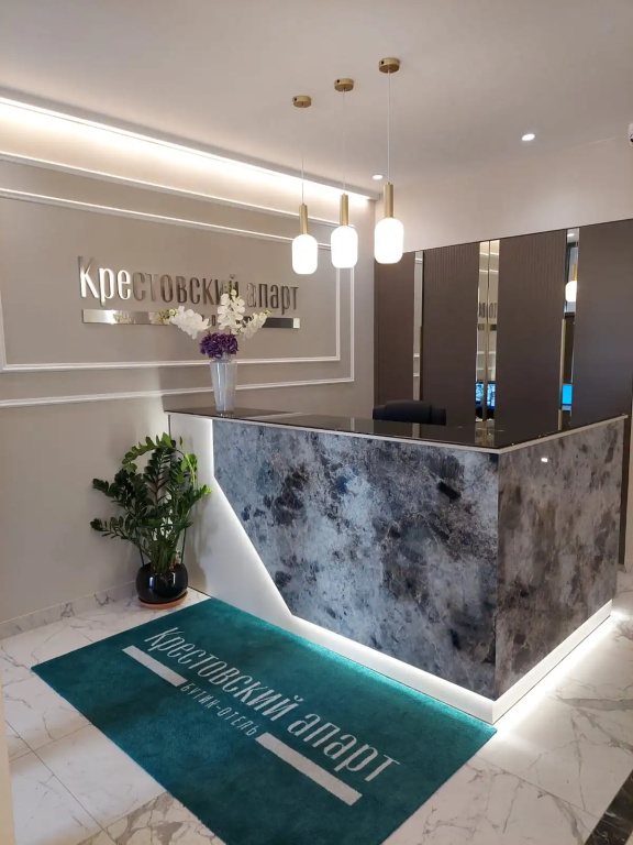 Lobby & Reception