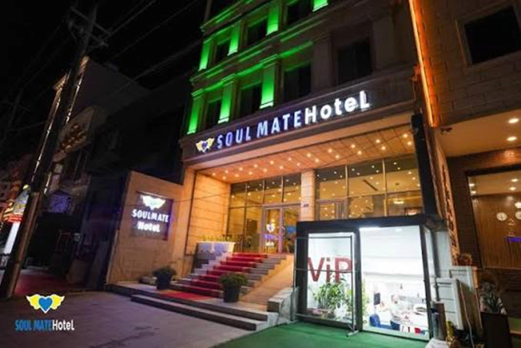 Soulmate Hotel