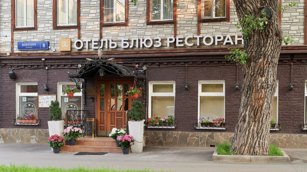 Hotel photo 10