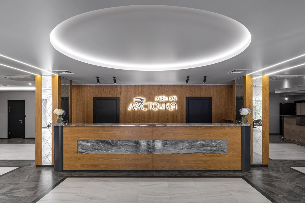 Lobby & Reception