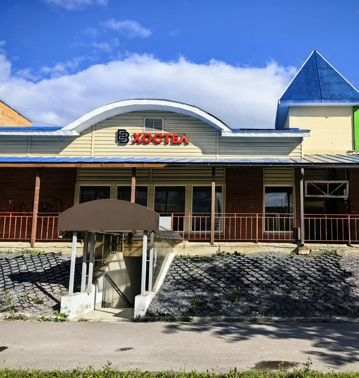 Хостел ВВ — 2