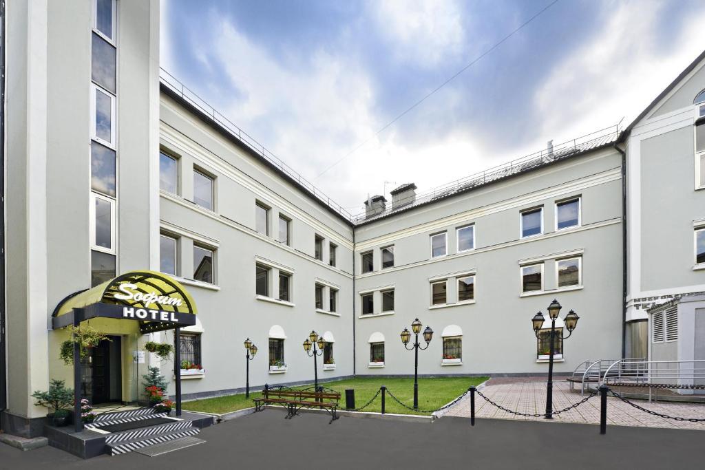 Арт-отель Софит - фото 3