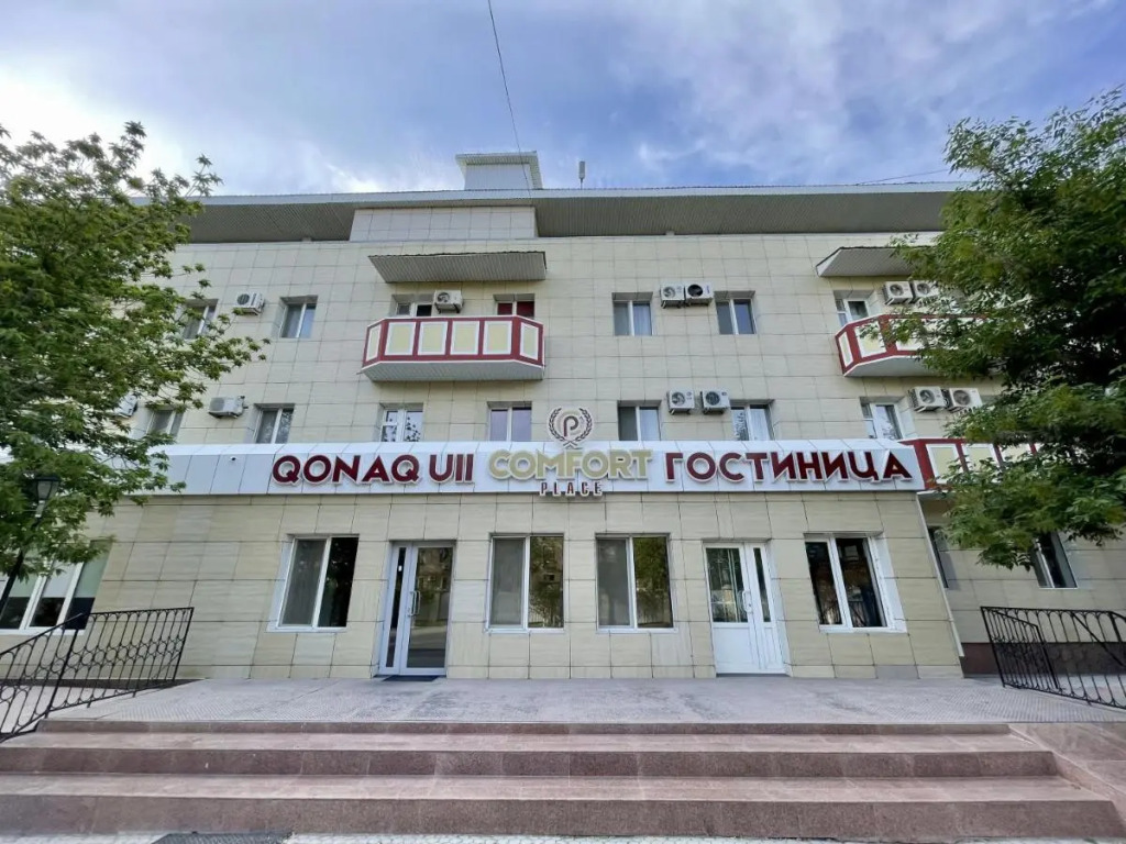 Отель Отель Comfort Place в Атырау