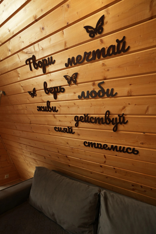 Апартаменты в Aqua