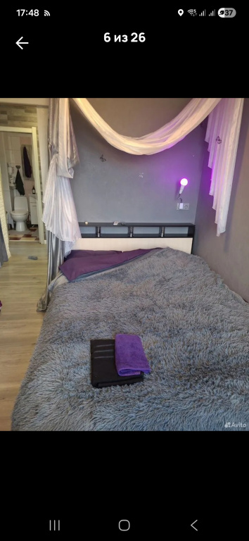 33 Slona Flat — 2