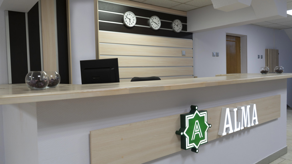 Гостевой дом Alma - фото 7