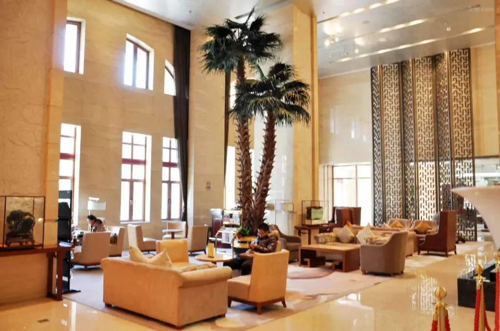 Beijing Hunan Hotel - Général