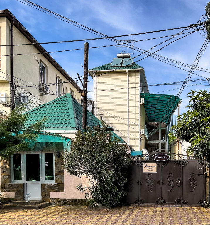 Exterior