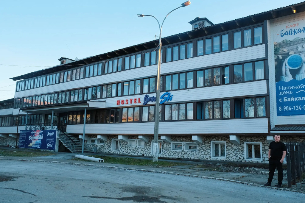 Хостел BaikalSki - фото 3