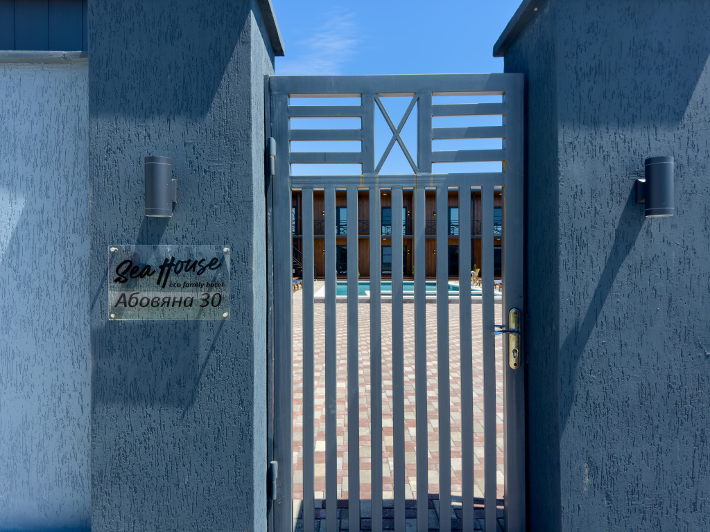 Resort SEA HOUSE ECO FAMILY HOTEL 4*