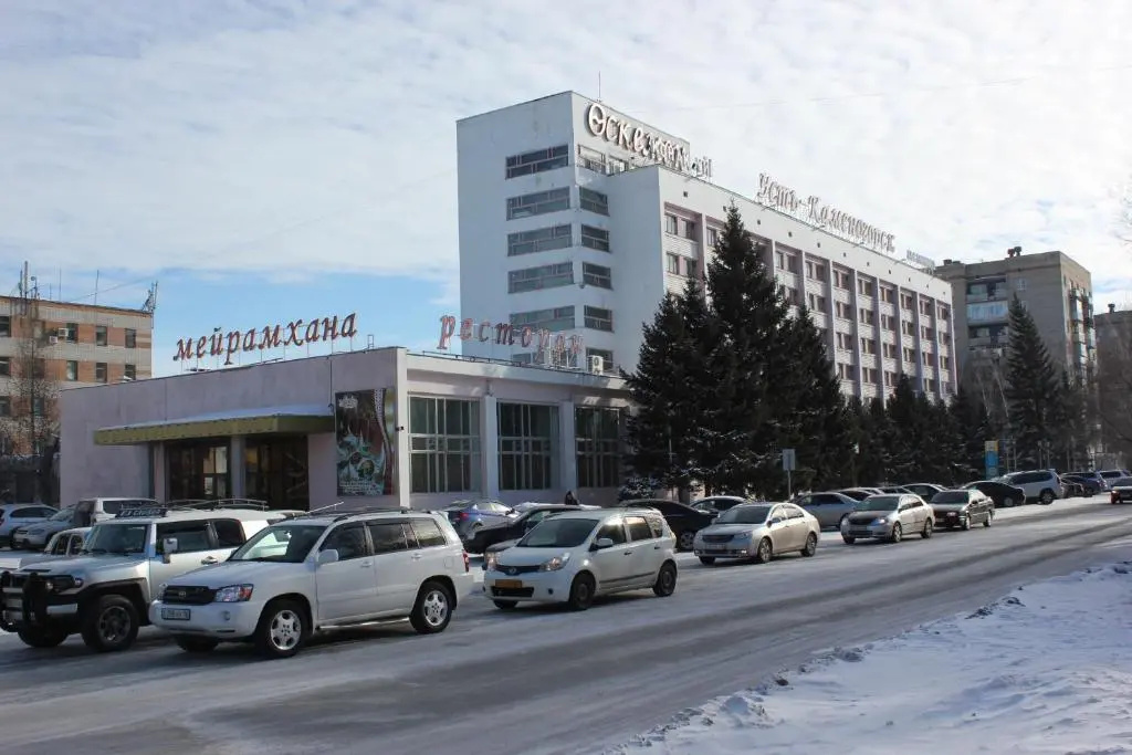 Grand Hotel Ust-Kamenogorsk