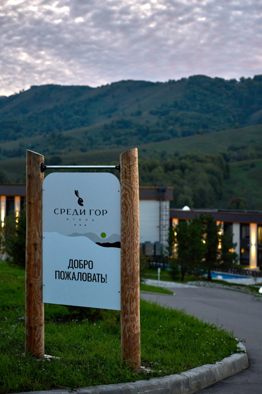 Hotel photo 33