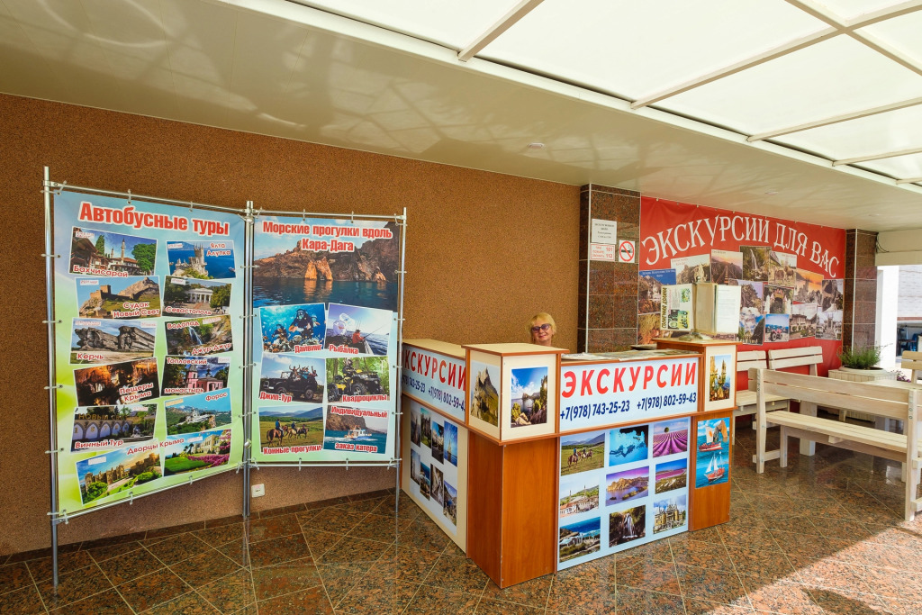 Отель Белый Грифон - фото 19