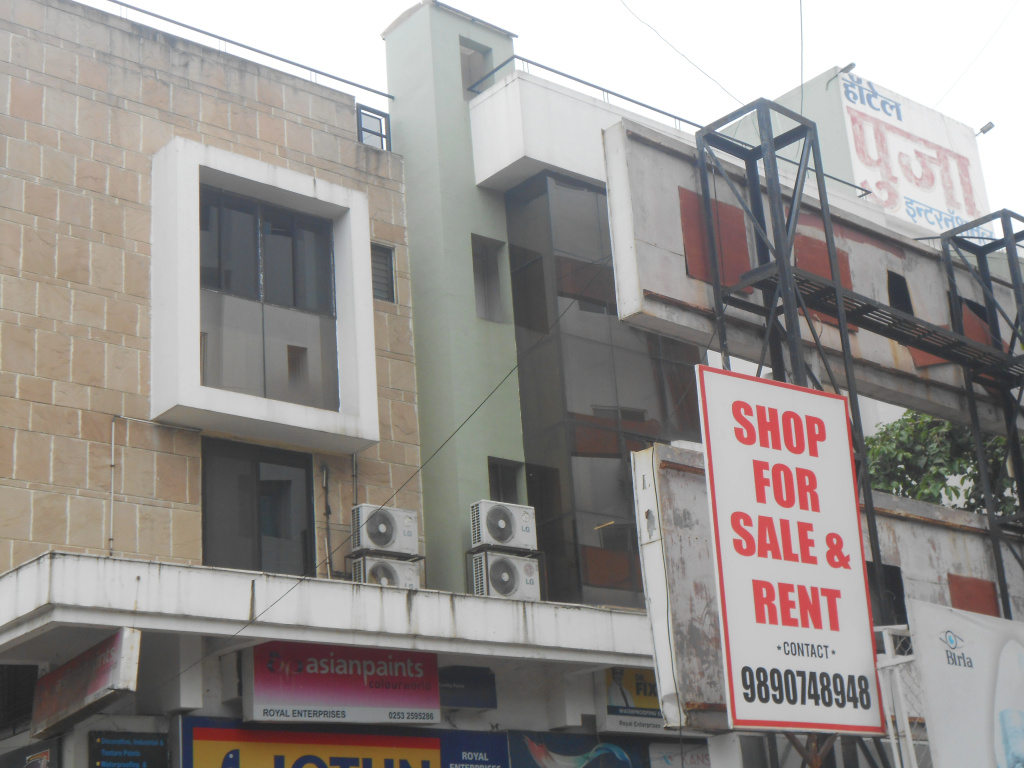 Pooja International Hotel