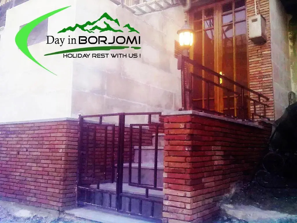 Day In Borjomi Apartments