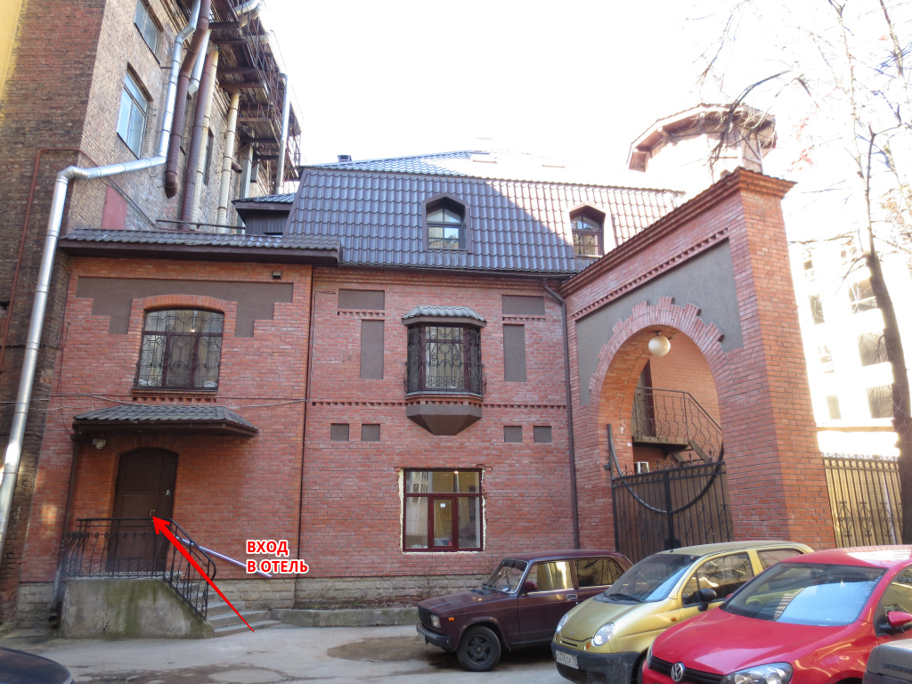 Exterior