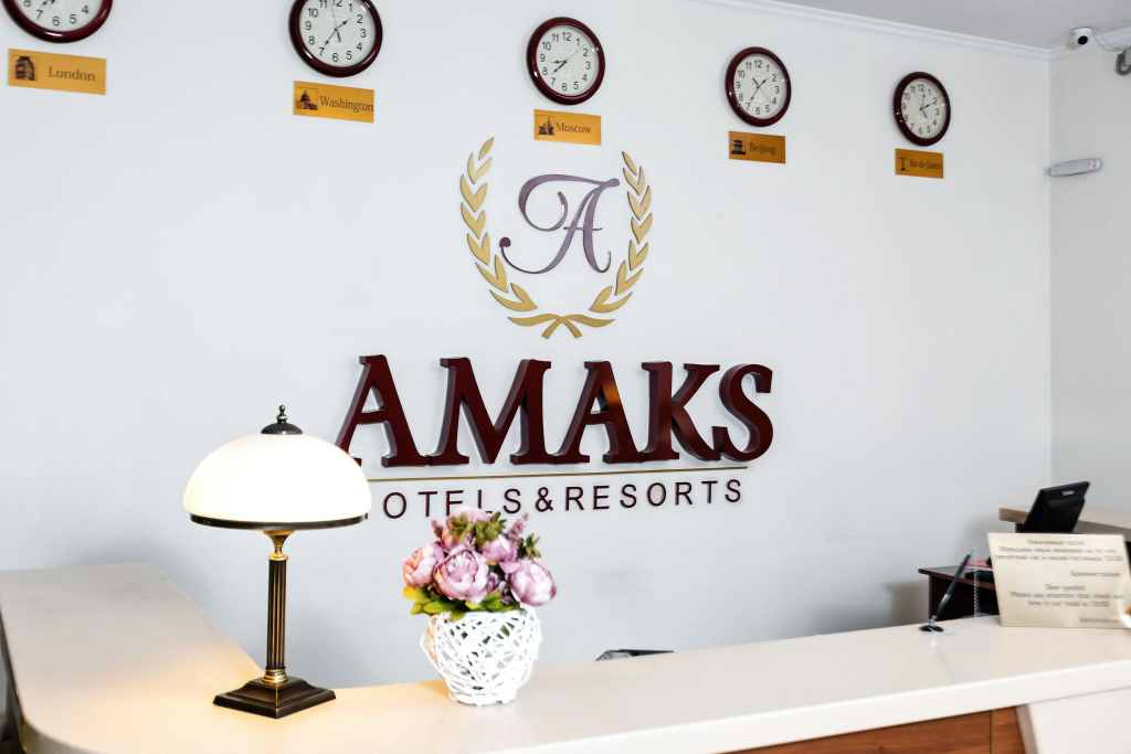 AMAKS Конгресс-отель - фото 2