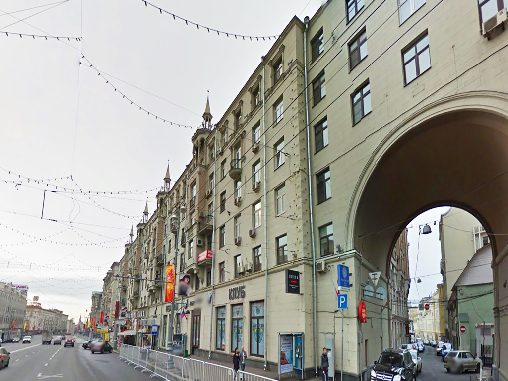 Москва улица тверская 17