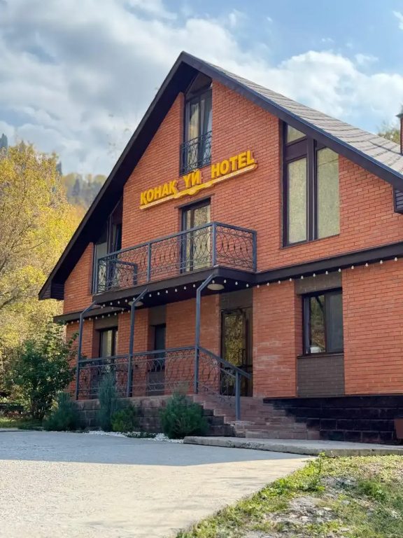 Zhayly Say Recreation Camp