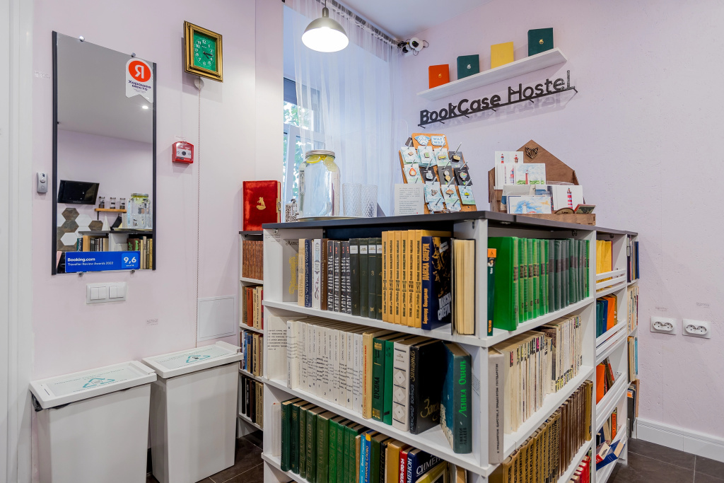 Хостел BookCase — фото