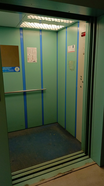 Hotel photo 27