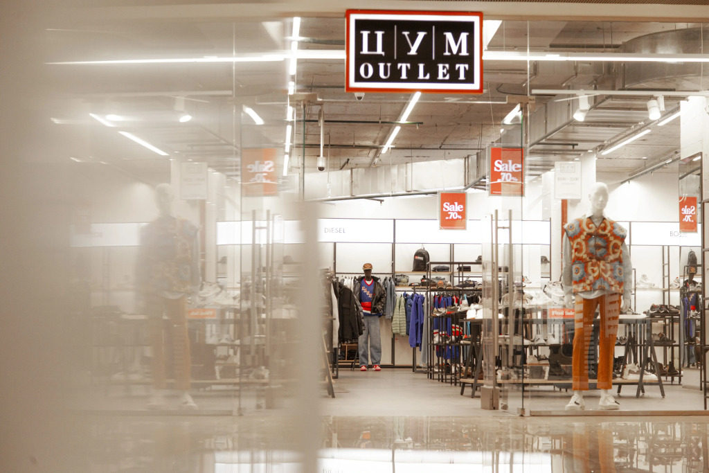 Отель Новотель Москва Киевская