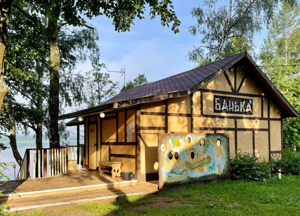 Снт грузино 4. Сайт грузино 4. Грузино-4 база отдыха. Керро грузино 4. Керро грузино 4.