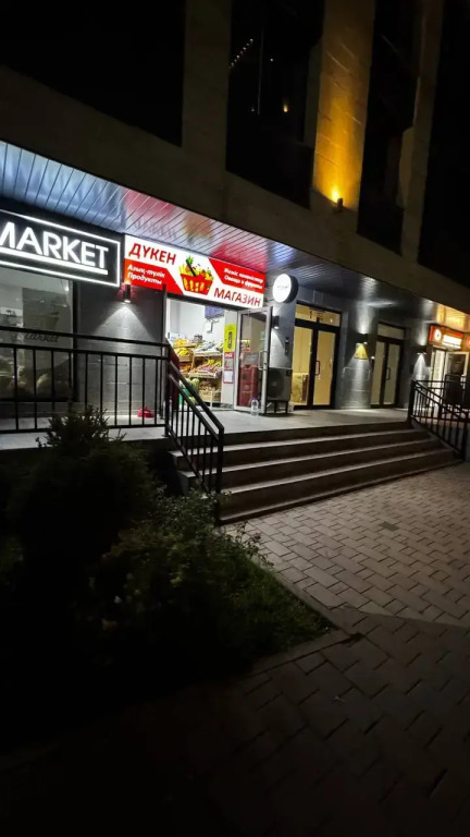 Квартира Уютная 3-к рядом с Мега центром - фото 23