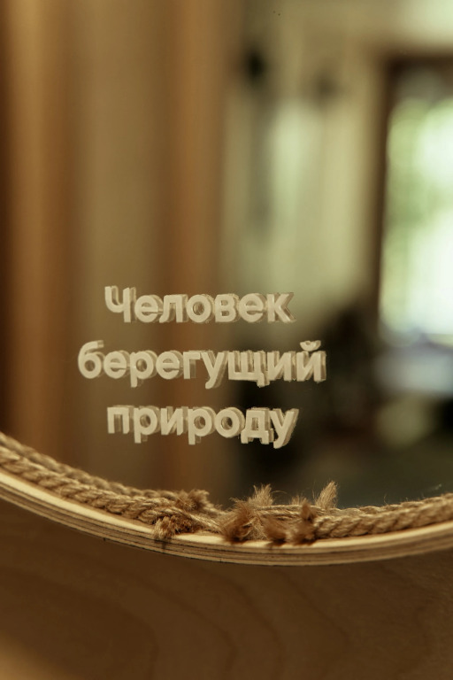 Номер Deluxe в Pana Ayusai Hotel