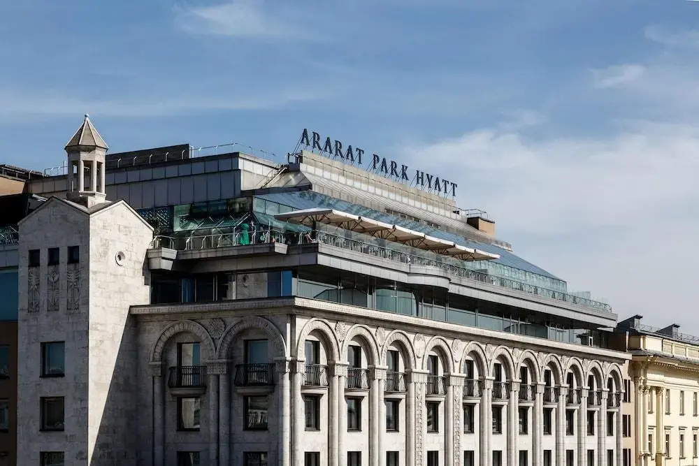 Арарат Парк Хаятт Москва — фото