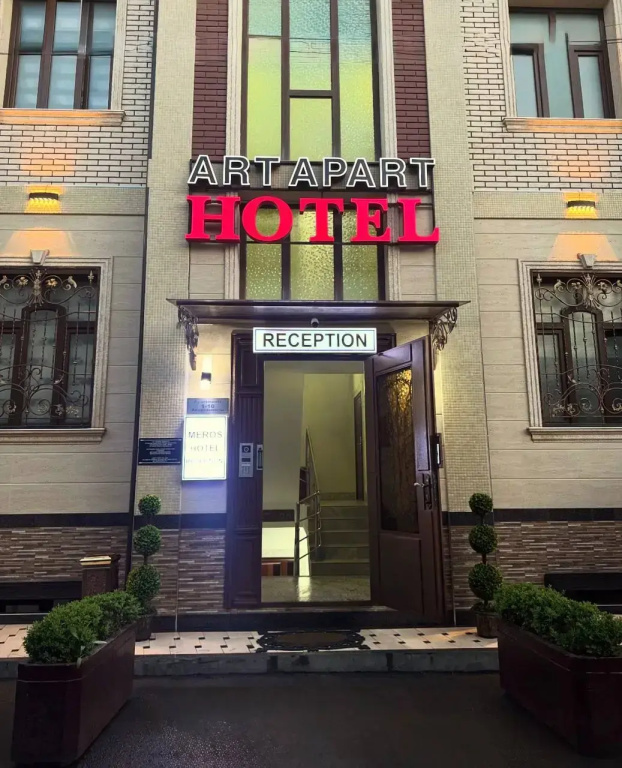 Art Apart Hotel — фото