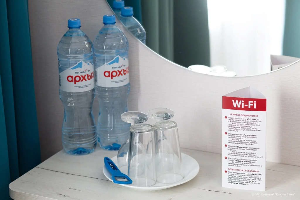 Пансионат Талка Анапа - фото 22